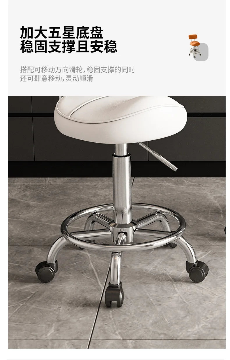AOLIVIYA Kitchen Cooking Stool Lifting Chair Front desk checkout page Bar Chair Kitchen Barber Chair