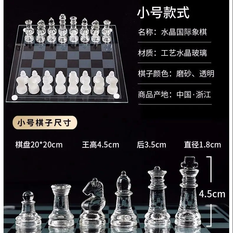 2024 glass crystal occidental chess children casual puzzle backgammon elegant transparent entertainment chessboard chessman set