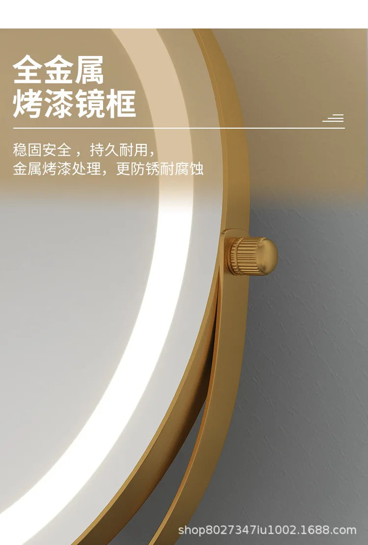 Metal Desktop Makeup Mirror  3-Level LED Lighted Vanity Mirror  Adjustable Rotating Makeup Mirror for Clear Imaging