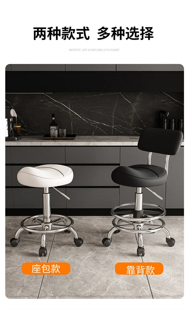AOLIVIYA Kitchen Cooking Stool Lifting Chair Front desk checkout page Bar Chair Kitchen Barber Chair