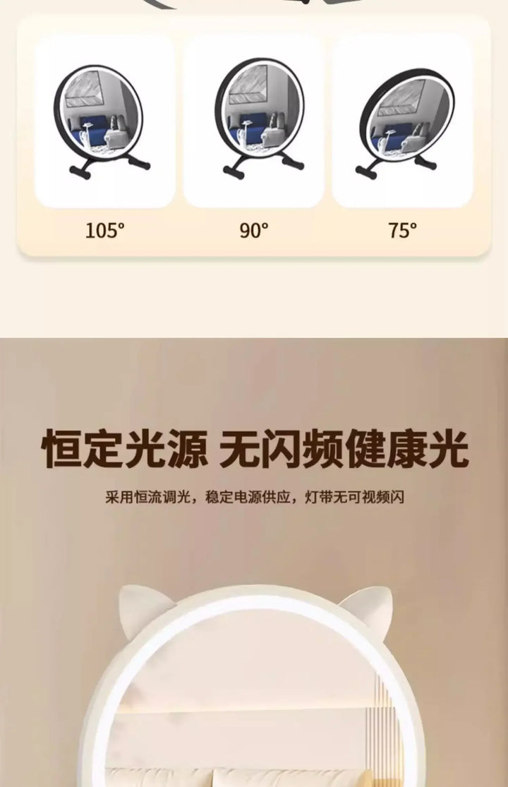 Unique Makeup Mirror Compact Korean Bedroom Funky Girl Aesthetic Items Art Circular Mirror Cosmetics Vestidores Decoracao Quarto