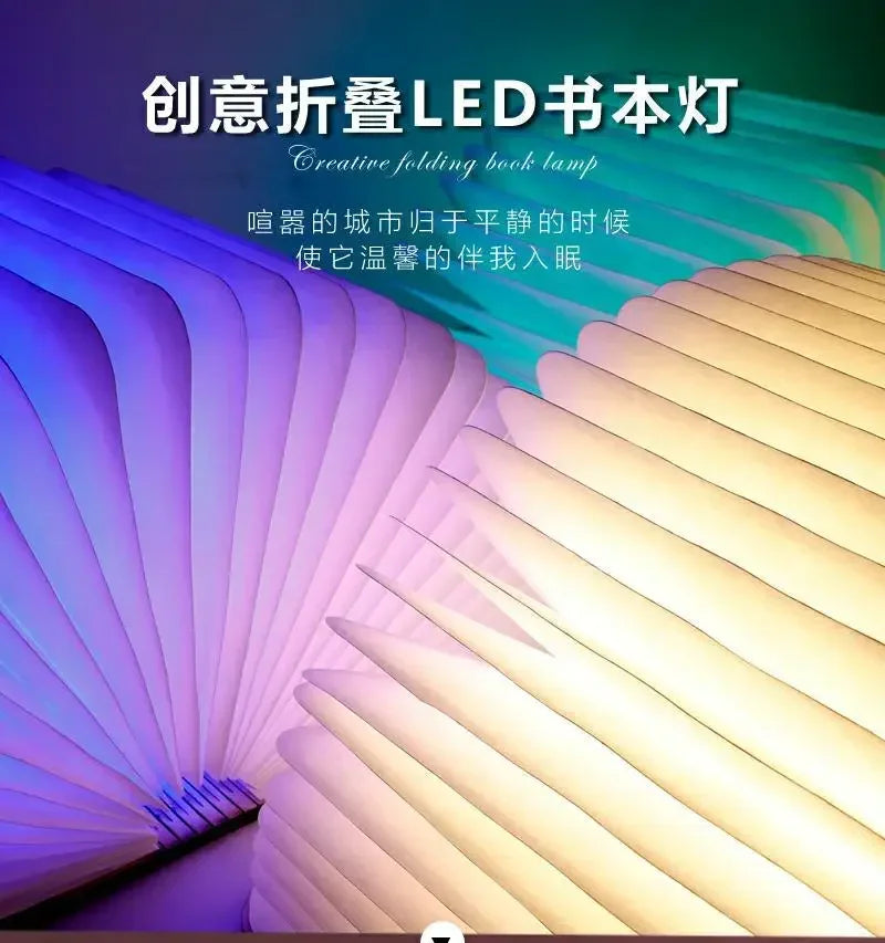 3D Book Light LED Night Light Folding Exquisite Gift USB Recharge Wooden Decor Bedroom Desk Table Lamp for Kid Brithday Gift