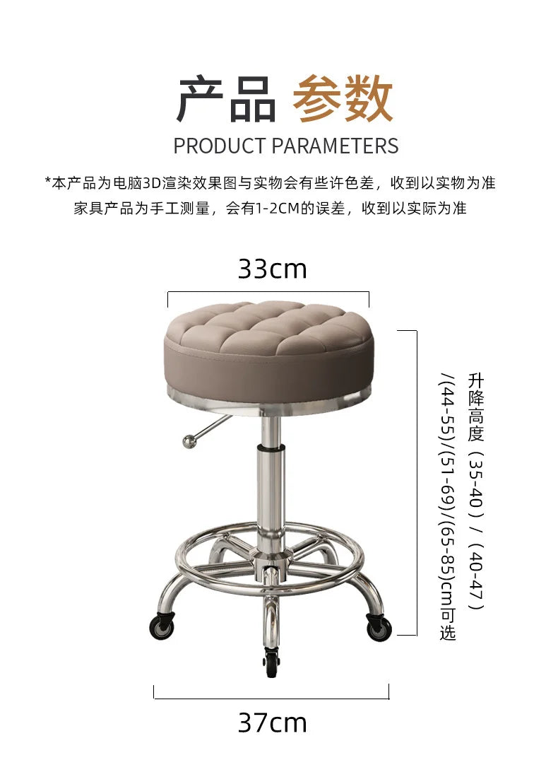 stool adjustable stool comfortable beauty salon stool with high quality for hairdressing