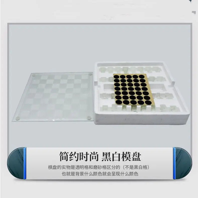 2024 glass crystal occidental chess children casual puzzle backgammon elegant transparent entertainment chessboard chessman set