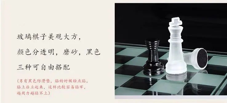 2024 glass crystal occidental chess children casual puzzle backgammon elegant transparent entertainment chessboard chessman set