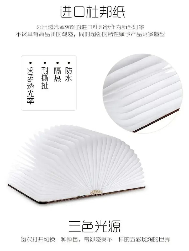 3D Book Light LED Night Light Folding Exquisite Gift USB Recharge Wooden Decor Bedroom Desk Table Lamp for Kid Brithday Gift