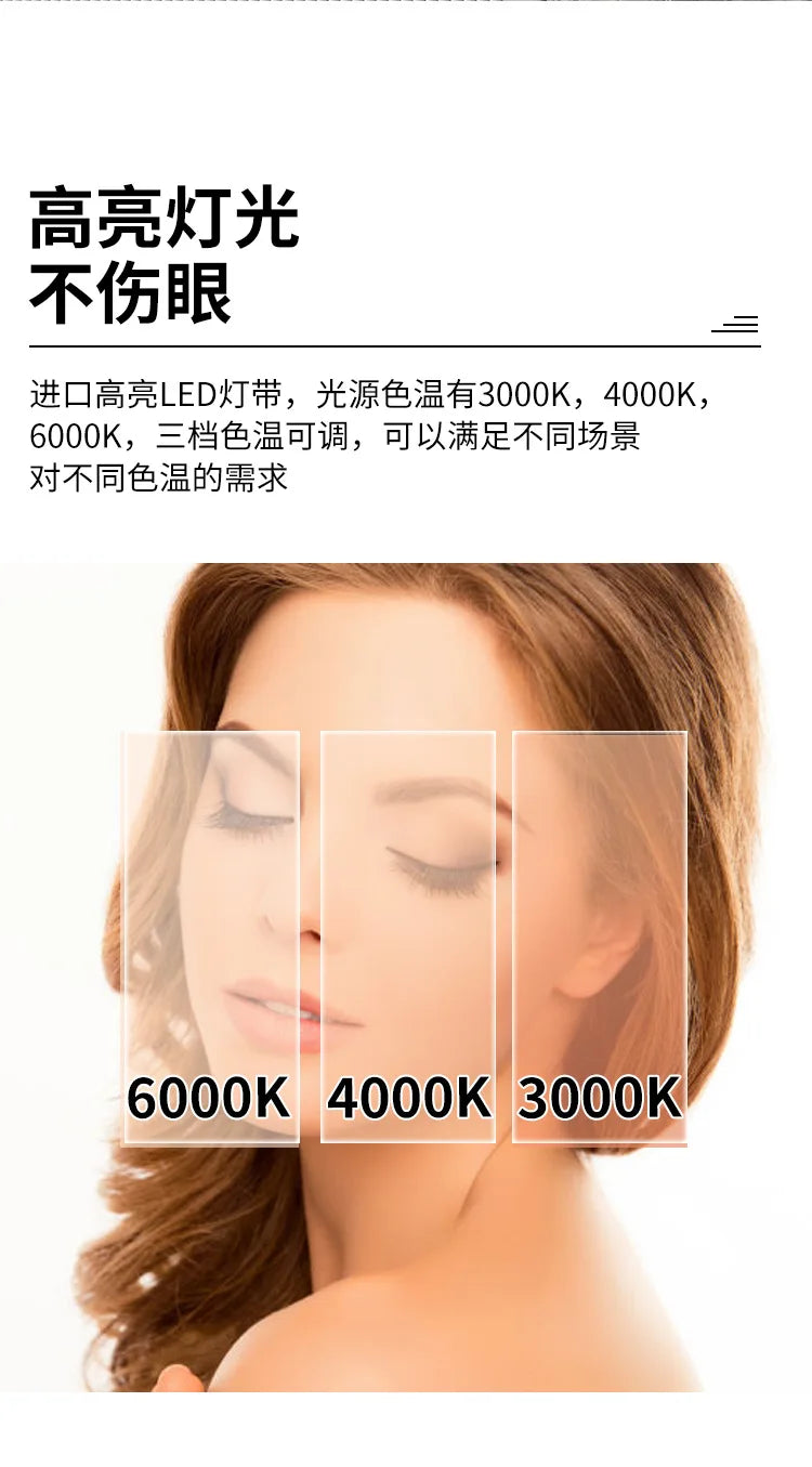 Metal Desktop Makeup Mirror  3-Level LED Lighted Vanity Mirror  Adjustable Rotating Makeup Mirror for Clear Imaging