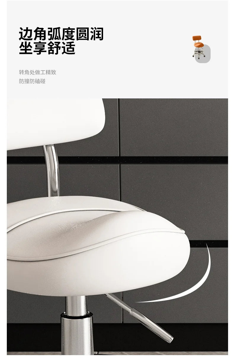 AOLIVIYA Kitchen Cooking Stool Lifting Chair Front desk checkout page Bar Chair Kitchen Barber Chair