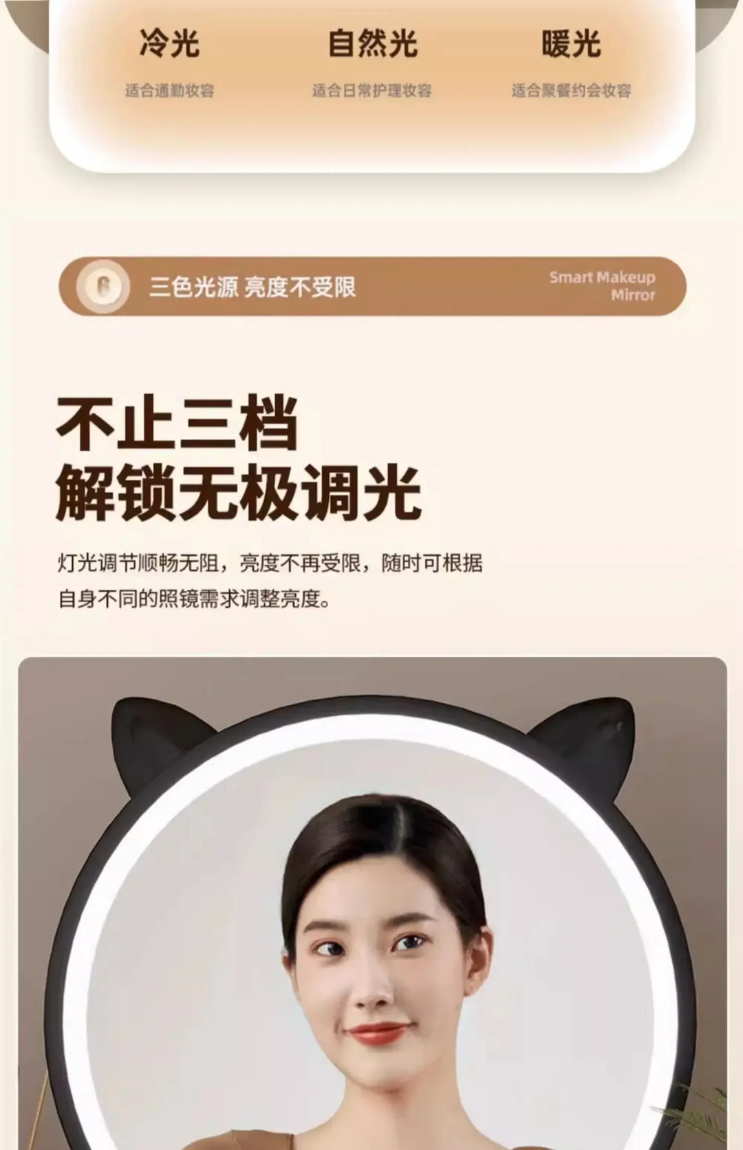 Unique Makeup Mirror Compact Korean Bedroom Funky Girl Aesthetic Items Art Circular Mirror Cosmetics Vestidores Decoracao Quarto