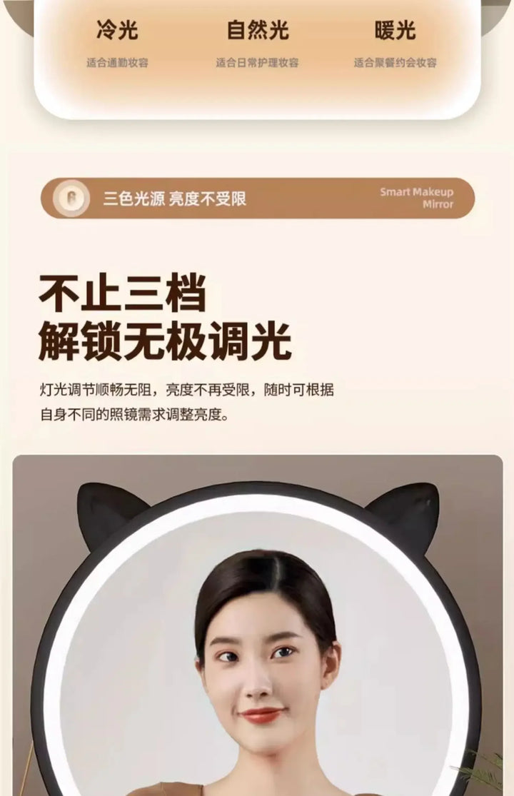 Unique Makeup Mirror Compact Korean Bedroom Funky Girl Aesthetic Items Art Circular Mirror Cosmetics Vestidores Decoracao Quarto