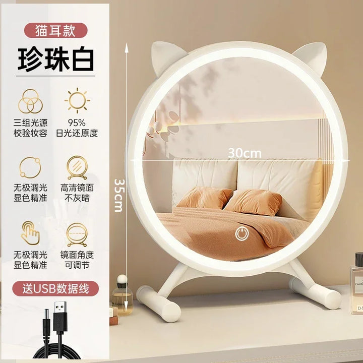 Unique Makeup Mirror Compact Korean Bedroom Funky Girl Aesthetic Items Art Circular Mirror Cosmetics Vestidores Decoracao Quarto