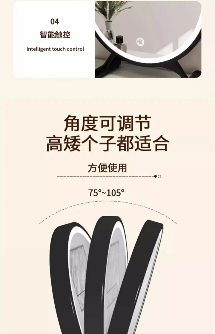 Unique Makeup Mirror Compact Korean Bedroom Funky Girl Aesthetic Items Art Circular Mirror Cosmetics Vestidores Decoracao Quarto