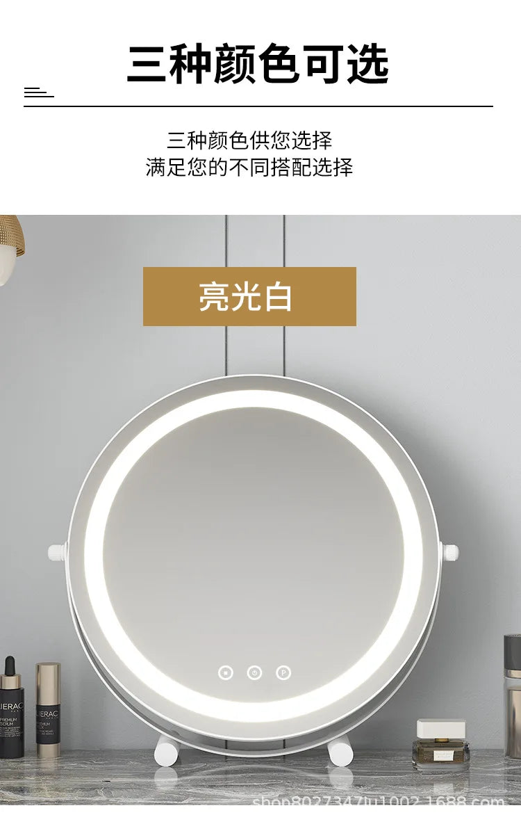 Metal Desktop Makeup Mirror  3-Level LED Lighted Vanity Mirror  Adjustable Rotating Makeup Mirror for Clear Imaging