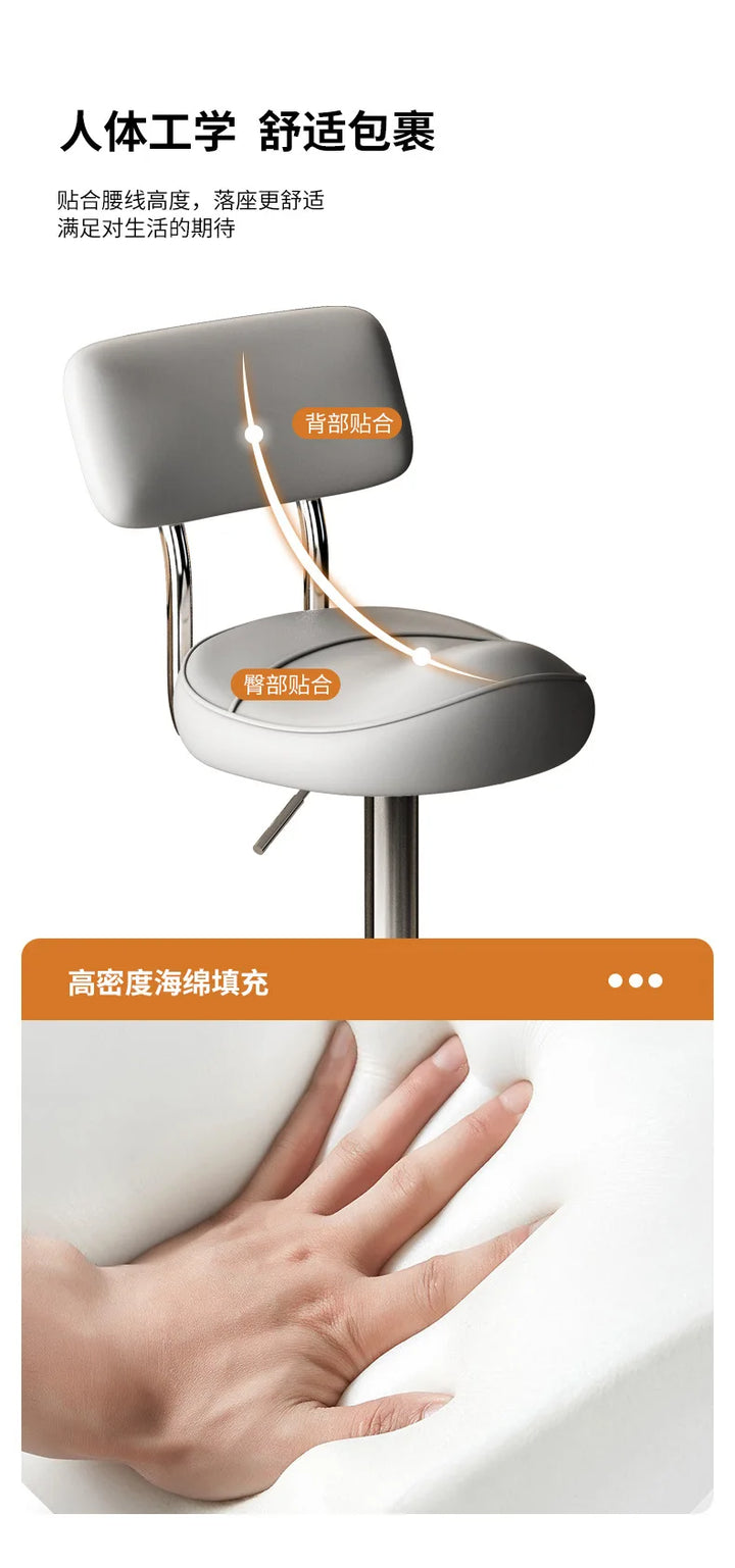 AOLIVIYA Kitchen Cooking Stool Lifting Chair Front desk checkout page Bar Chair Kitchen Barber Chair