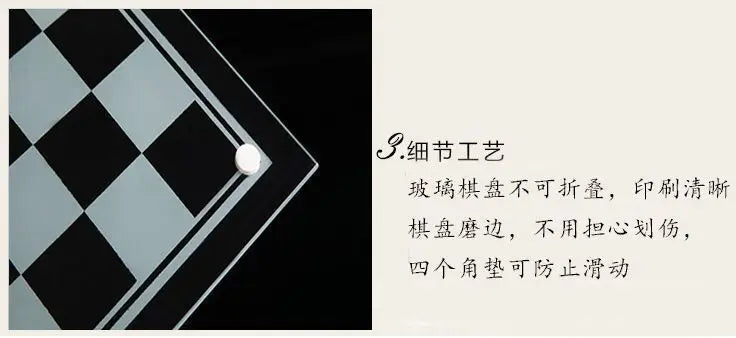 2024 glass crystal occidental chess children casual puzzle backgammon elegant transparent entertainment chessboard chessman set