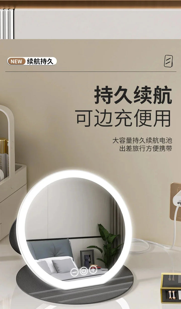 3 Colors Dimmable LED Makeup Mirror With Touch Screen Fold Cosmetic Makeup Mirror Rechargeable Tabletop For Travel & Home Use