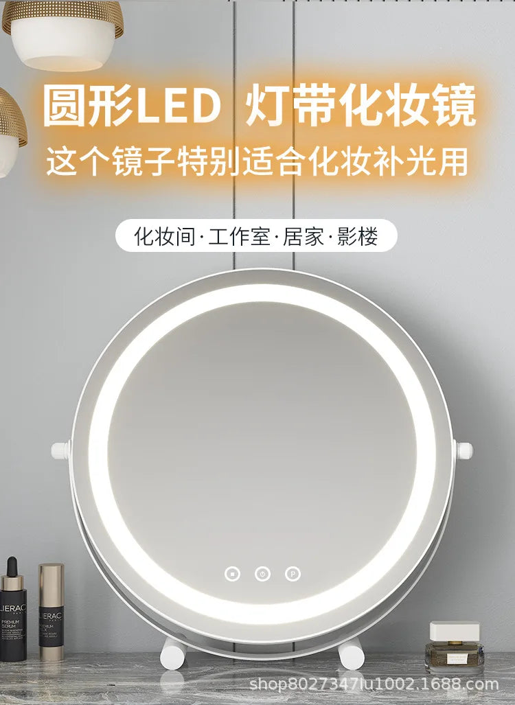Metal Desktop Makeup Mirror  3-Level LED Lighted Vanity Mirror  Adjustable Rotating Makeup Mirror for Clear Imaging