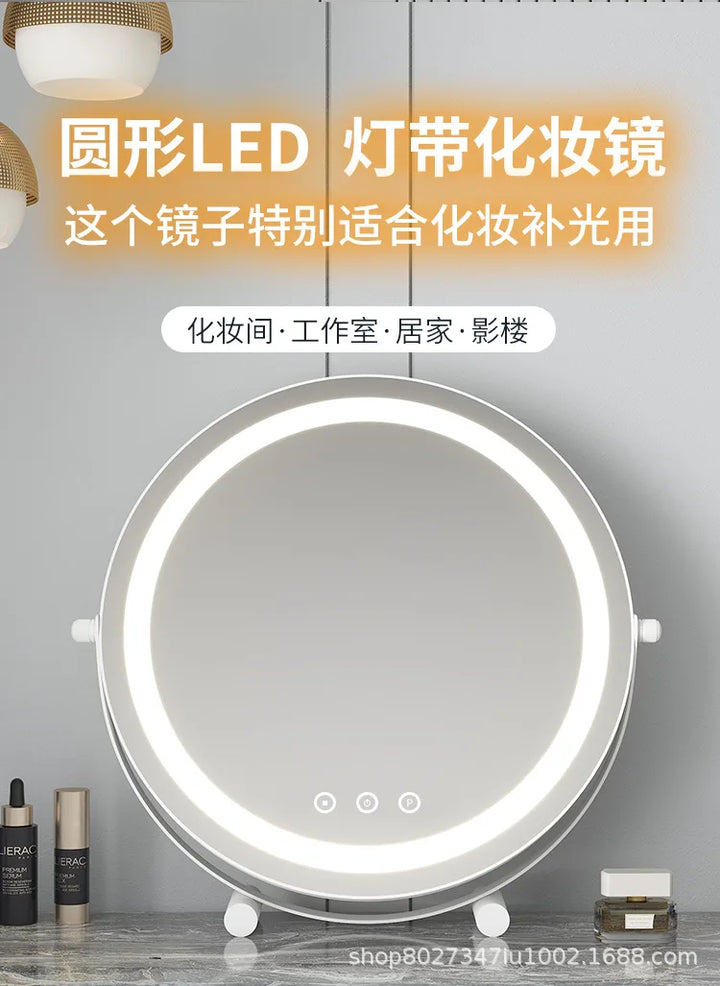 Metal Desktop Makeup Mirror  3-Level LED Lighted Vanity Mirror  Adjustable Rotating Makeup Mirror for Clear Imaging