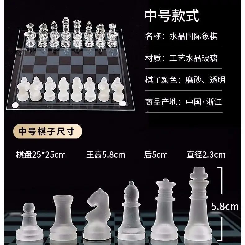 2024 glass crystal occidental chess children casual puzzle backgammon elegant transparent entertainment chessboard chessman set