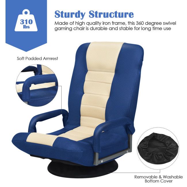 Swivel Gaming Floor Chair