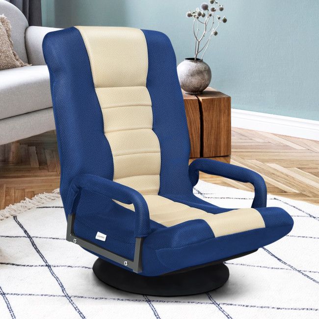 Swivel Gaming Floor Chair