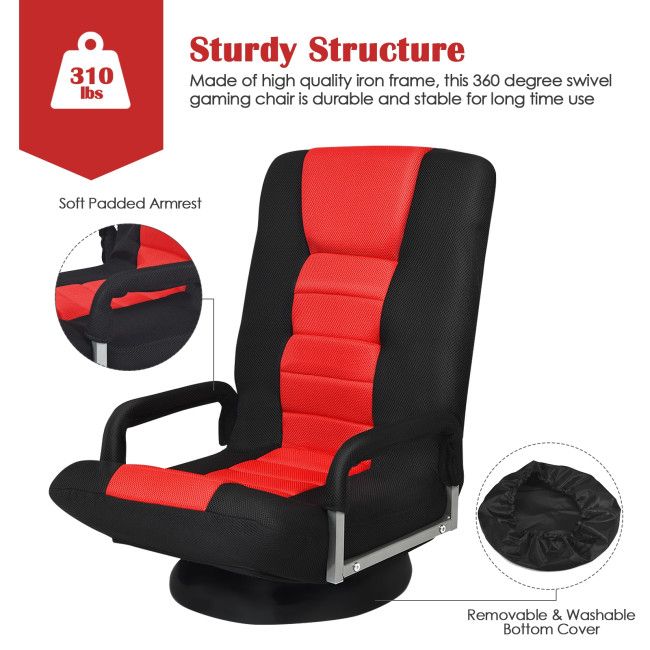 Swivel Gaming Floor Chair
