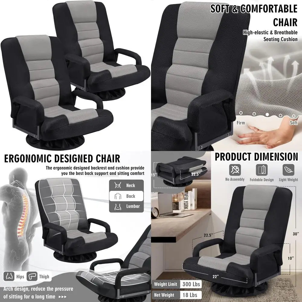 Swivel gaming chairs