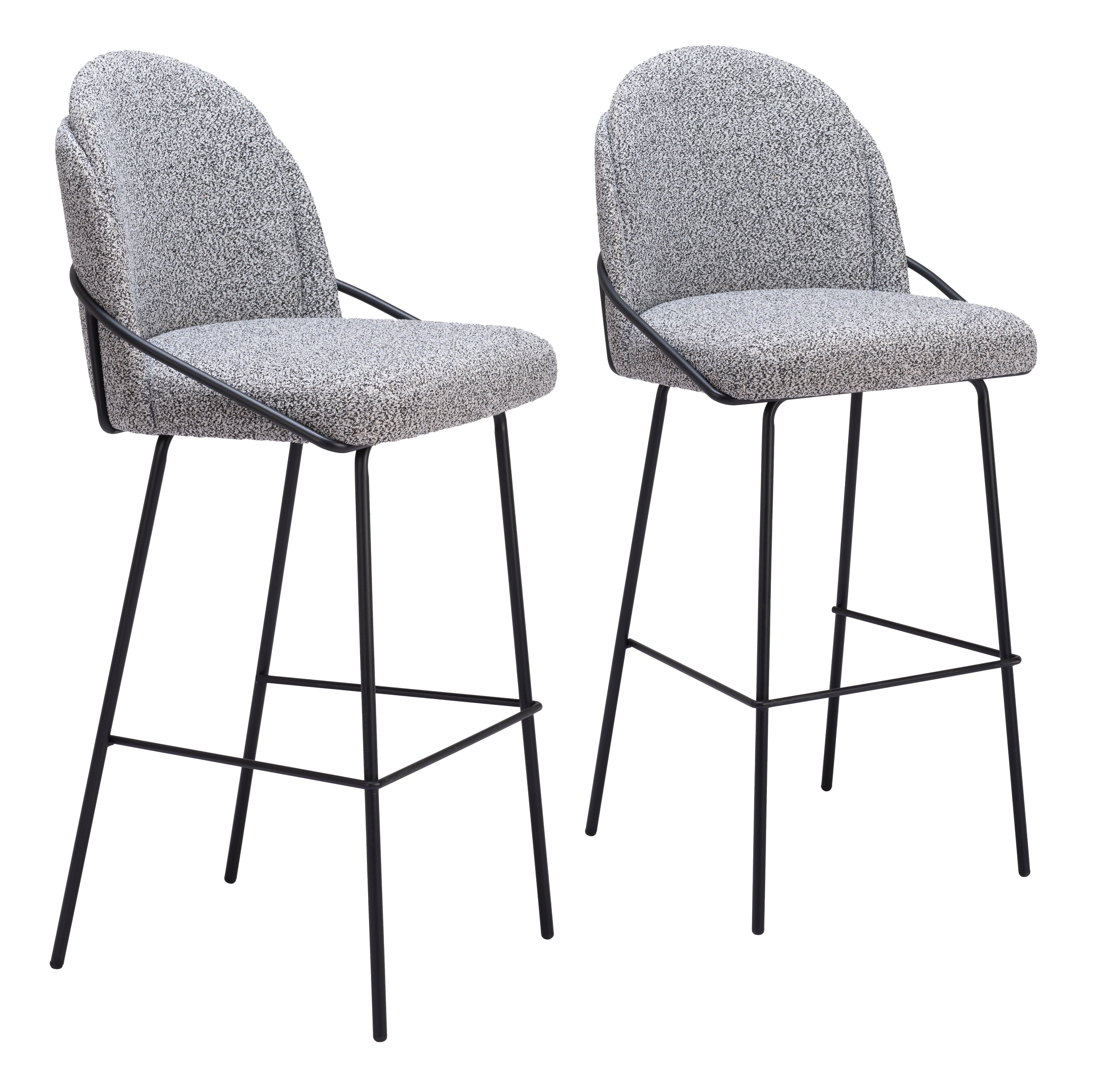 Jambi Barstool (Set of 2) Black & White