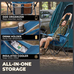 Camping chair storage features: side organizer pocket, drink cup holder and insulated cooler pouch for cold drinks