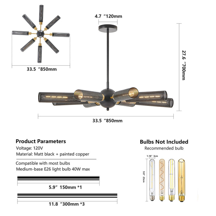 Modern Industrial Sputnik Chandelier, 8-Light Black and Gold Metal Pendant Light with Mesh Shades, E26 Base, Adjustable Height for Dining Room, Living Room, or Kitchen Island (Bulb Not Included)