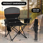 CAMPING CHAIRS – 2-PACK FOLDING CHAIRS WITH COOLER BAG