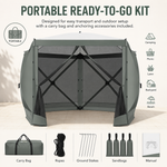 Included accessories: carry bag, ground stakes, wind ropes, mesh sidewalls and instruction manual