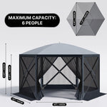 Dimension diagram of the 12x12 ft screen tent gazebo showing 90 in height - 71 in side width and 35 lb weight