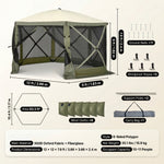 Dimension diagram of the 12x12 ft screen tent gazebo showing 90 in height - 71 in side width and 35 lb weight
